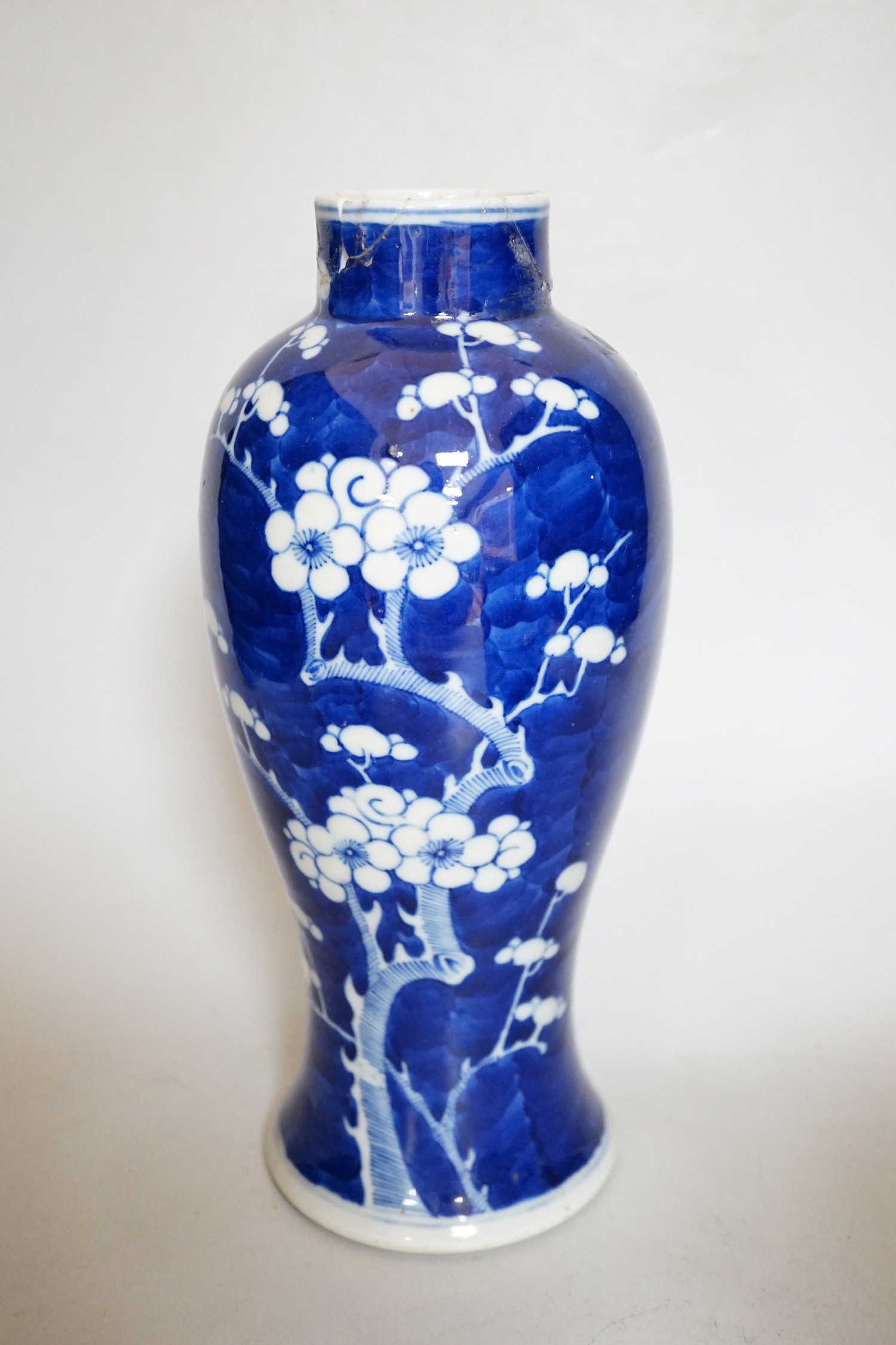 A Chinese blue and white prunus vase, a Jun type pottery planter and a blue and white bowl, vase 25.5cm high